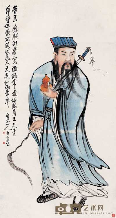 王震  诸葛亮 立轴 149×79cm